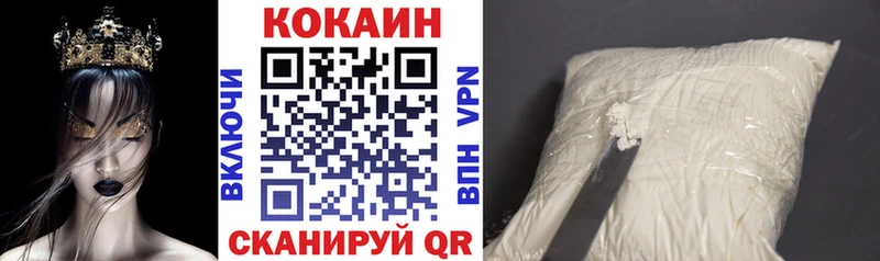 Магазин наркотиков Сердобск ГАШИШ  Бошки Шишки  Альфа ПВП  МЕФ 