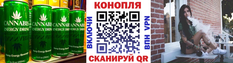 дарнет шоп  Сердобск  маркетплейс как зайти  Canna-Cookies конопля 