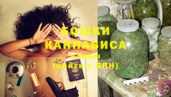 героин Балабаново