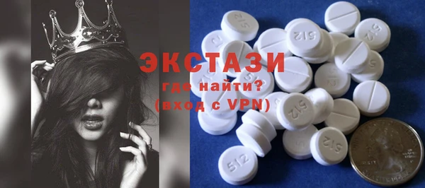 Альфа ПВП Няндома