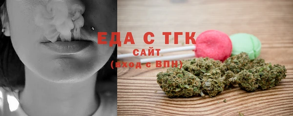 Альфа ПВП Няндома
