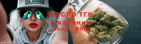 ПСИЛОЦИБИНОВЫЕ ГРИБЫ Баксан