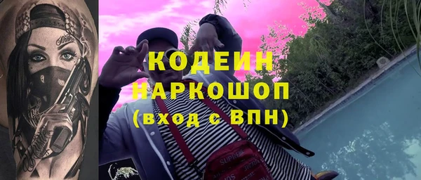 героин Балабаново