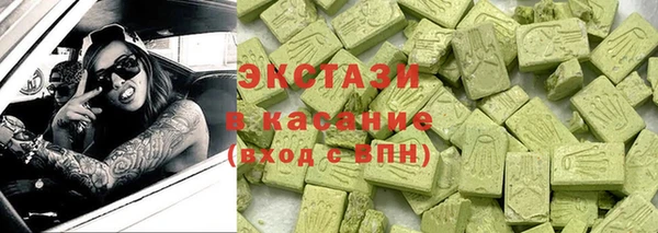 героин Балабаново