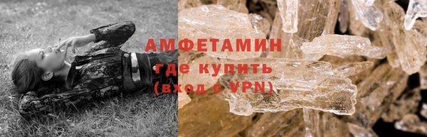 героин Балабаново