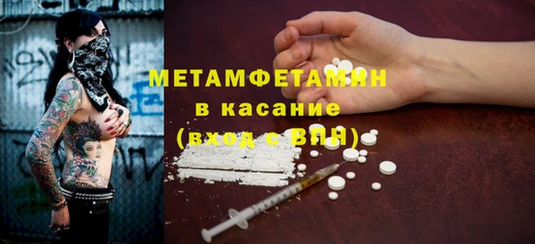 героин Балабаново