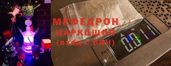 Альфа ПВП Няндома