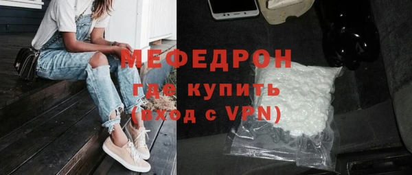 ПСИЛОЦИБИНОВЫЕ ГРИБЫ Баксан