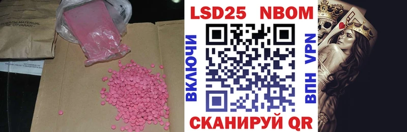 omg онион  Сердобск  ЛСД экстази ecstasy 